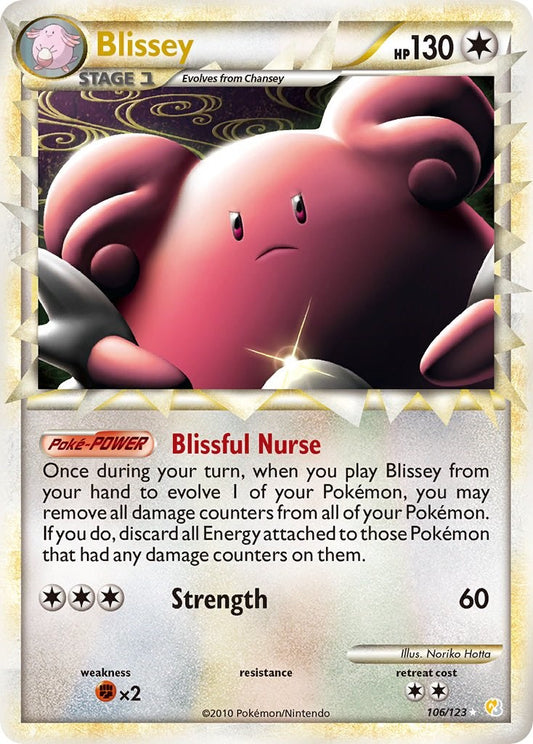 Blissey (Prime)