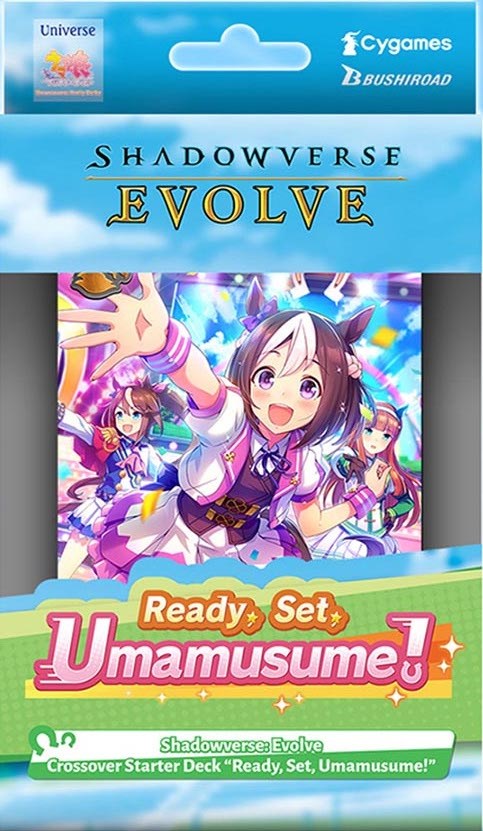 Crossover Starter Deck: Ready, Set, Umamusume! [CSD01 - 000]
