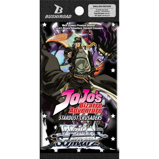 JoJo's Bizarre Adventure: Stardust Crusaders Premium Booster Pack [JJ - 000]