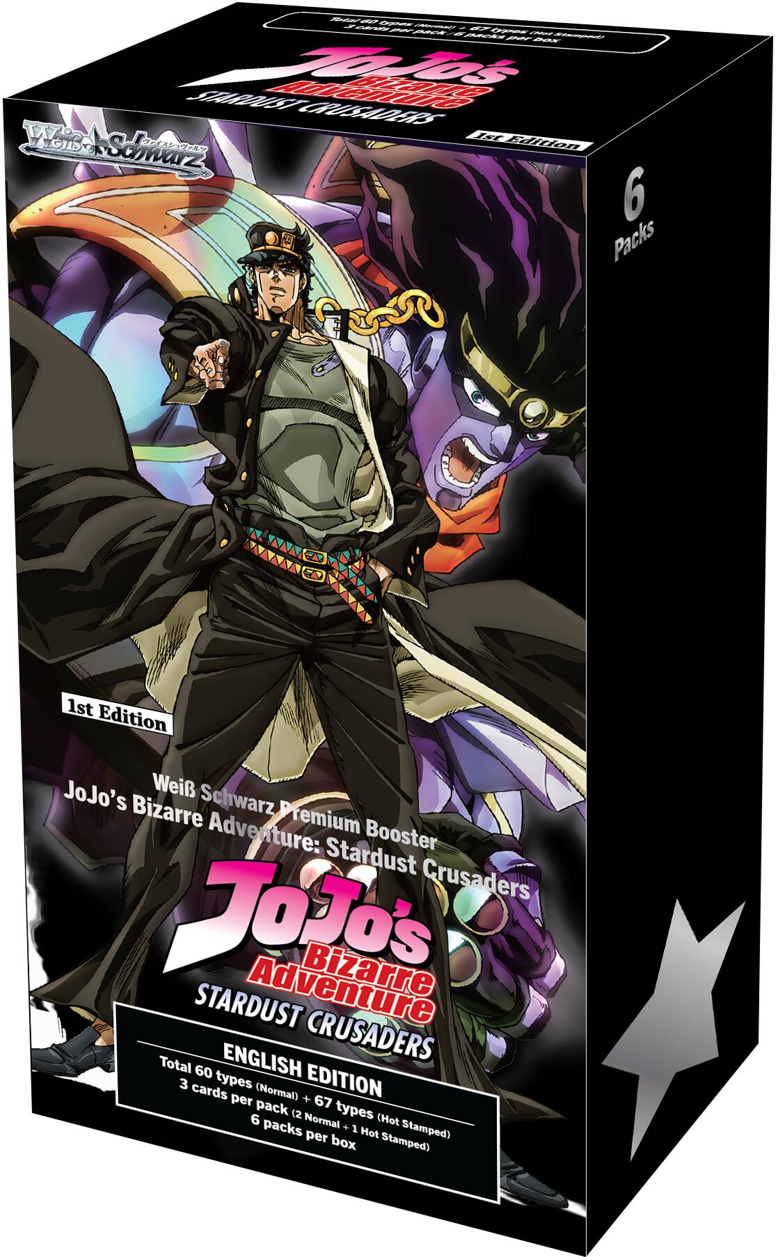 JoJo's Bizarre Adventure: Stardust Crusaders Premium Booster Box [JJ - 000]