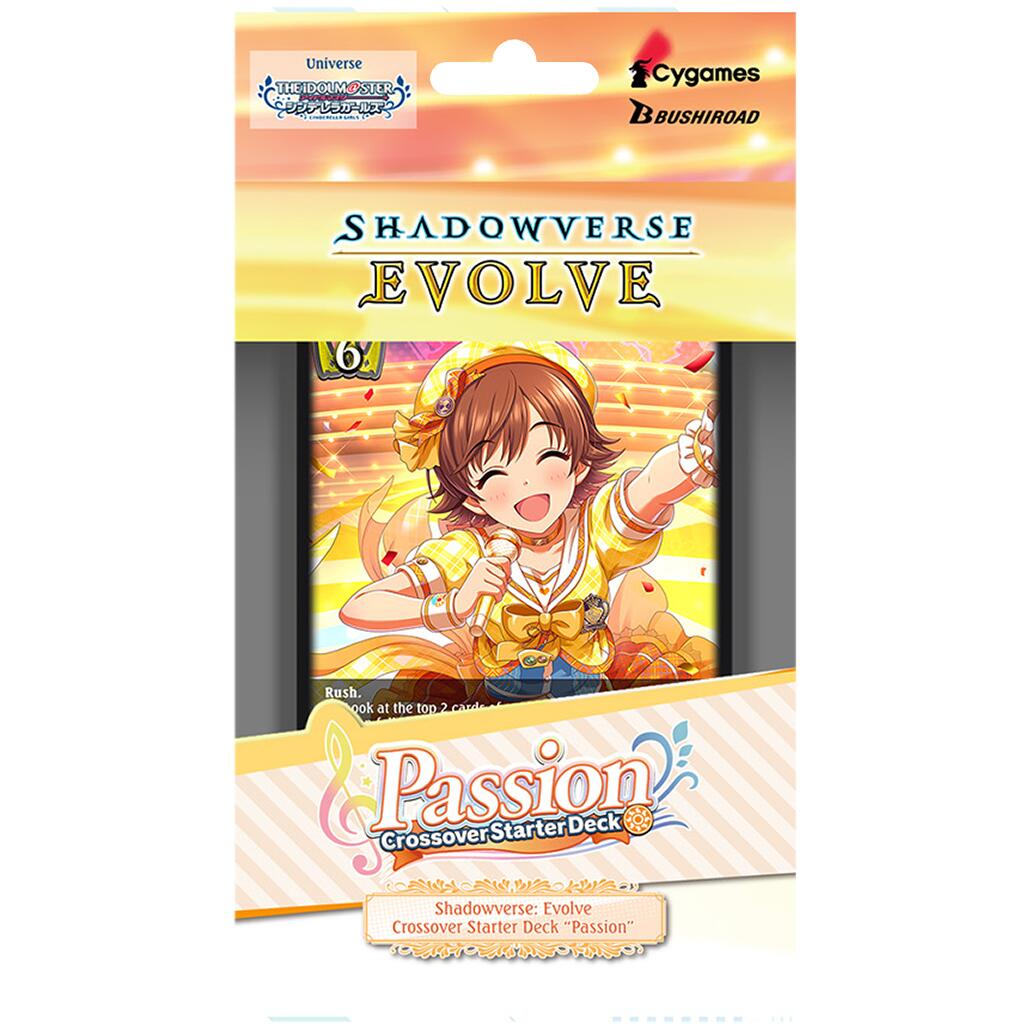 CSD02: THE IDOLM@STER CINDERELLA GIRLS - Passion Deck [CSD02 - 000]
