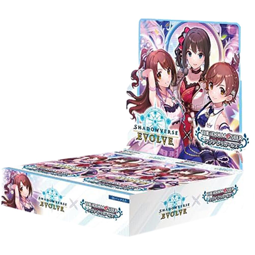 THE IDOLM@STER CINDERELLA GIRLS Booster Box [CP02 - 000]