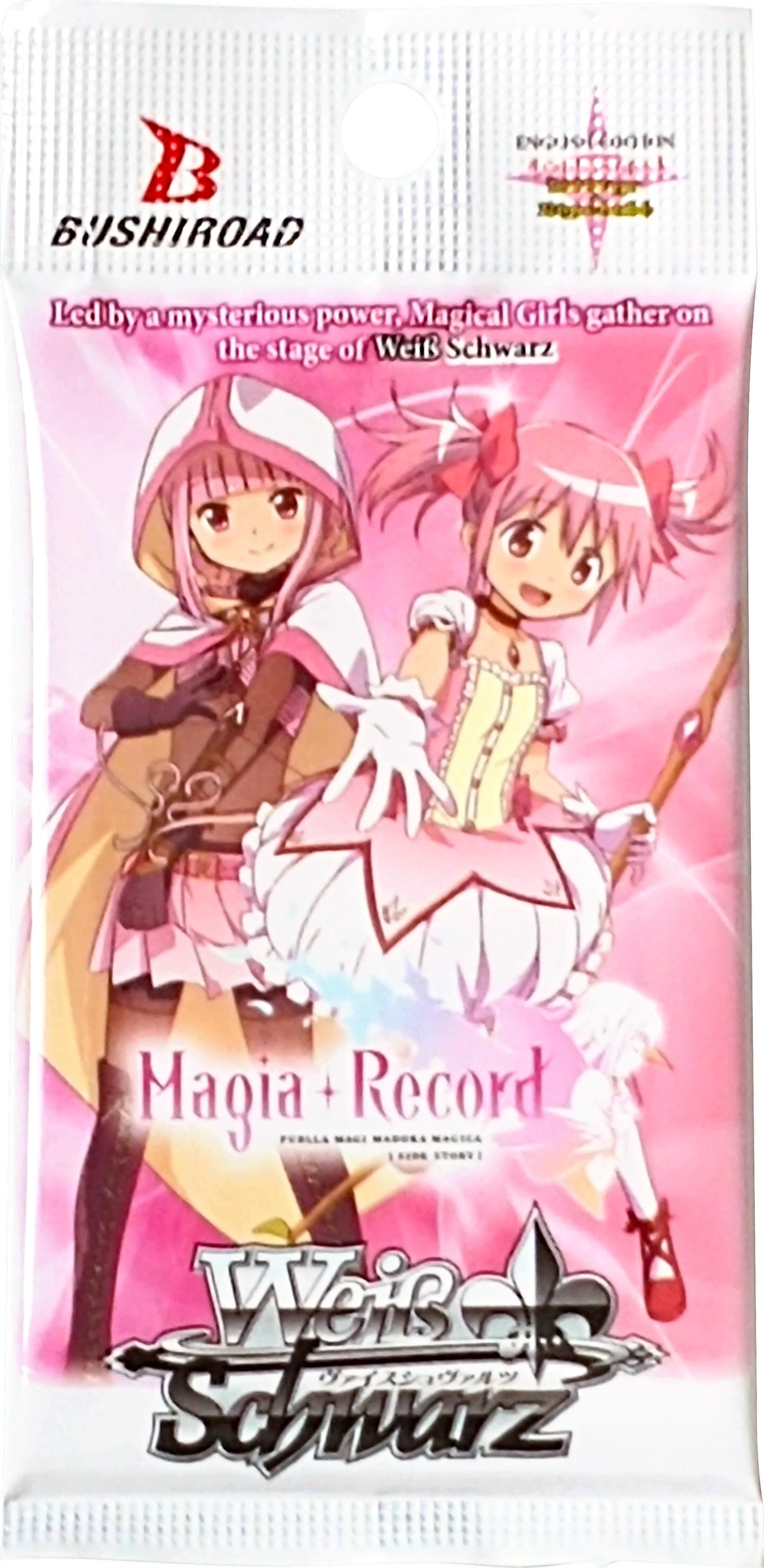 Magia Record: Puella Magi Madoka Magica Side Story - Booster Pack (Mobile)